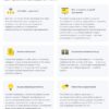 profupravlenienasheyfirmoy2 1С: Управление нашей фирмой 8 ПРОФ. Электронная поставка