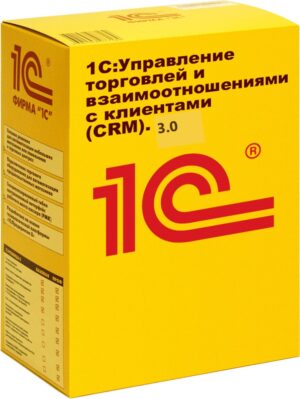 1С:Предприятие 8. Управление торговлей и взаимоотношениями с клиентами (CRM) ПРОФ. Электронная поставка